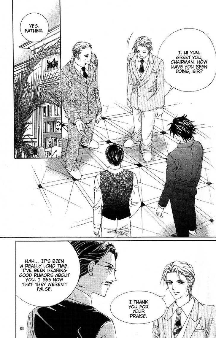 Honggane Chapter 5.3 page 9 - Vol.5 Chapter 3