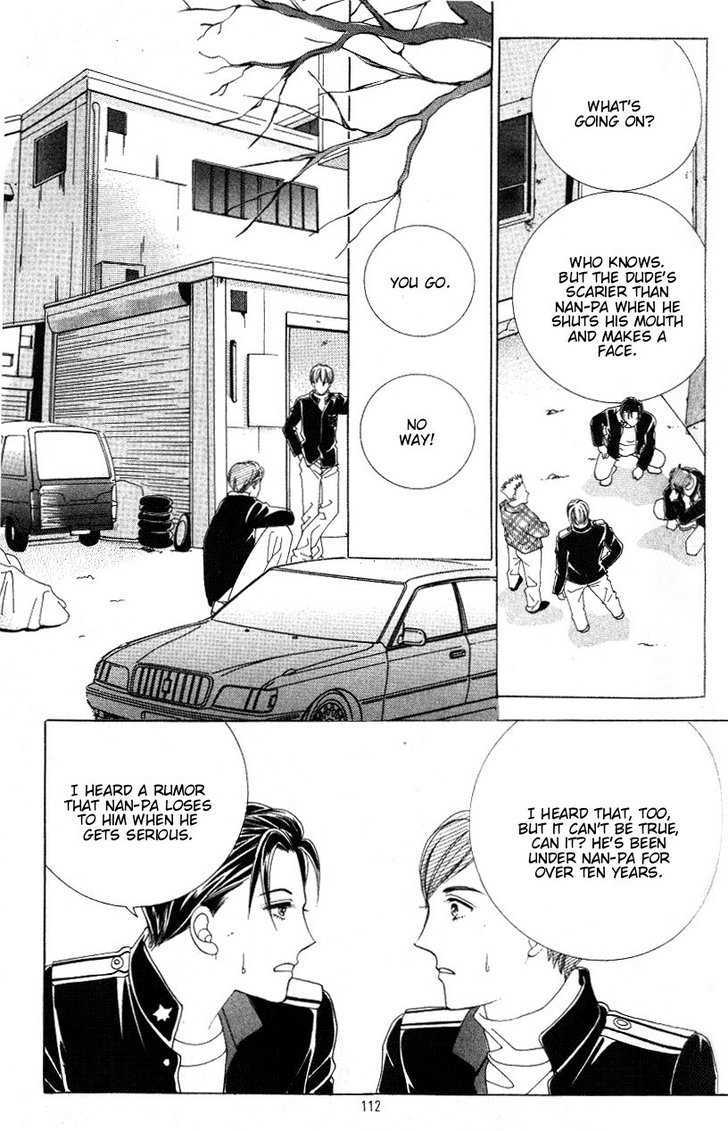 Honggane Chapter 5.4 page 2 - Vol.5 Chapter 4