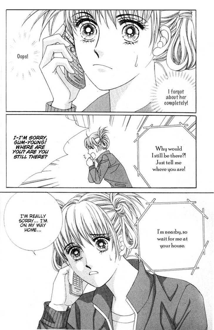 Honggane Chapter 5.4 page 20 - Vol.5 Chapter 4