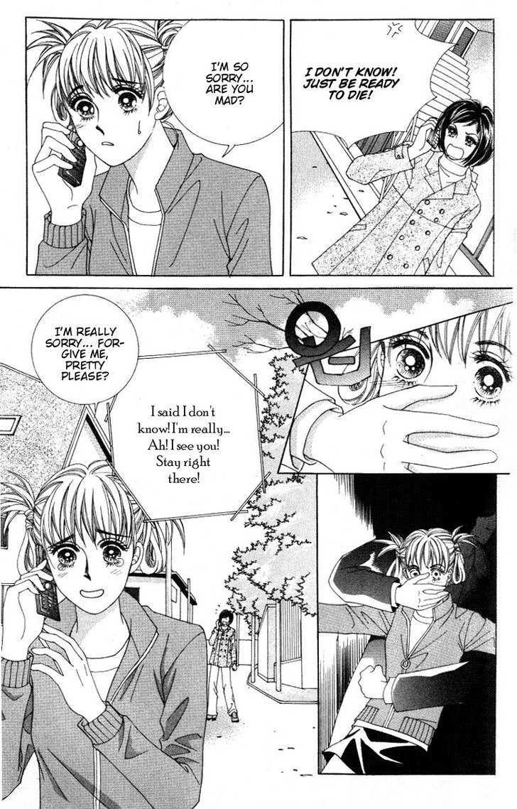 Honggane Chapter 5.4 page 21 - Vol.5 Chapter 4