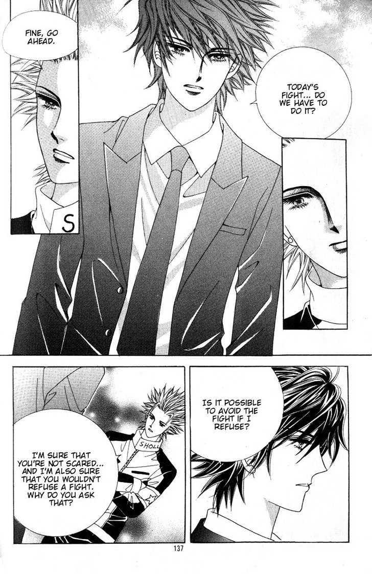 Honggane Chapter 5.4 page 26 - Vol.5 Chapter 4