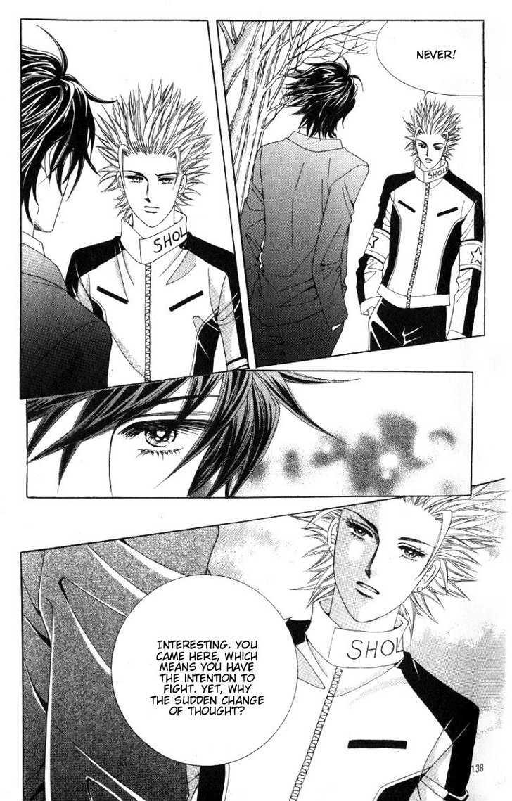 Honggane Chapter 5.4 page 27 - Vol.5 Chapter 4