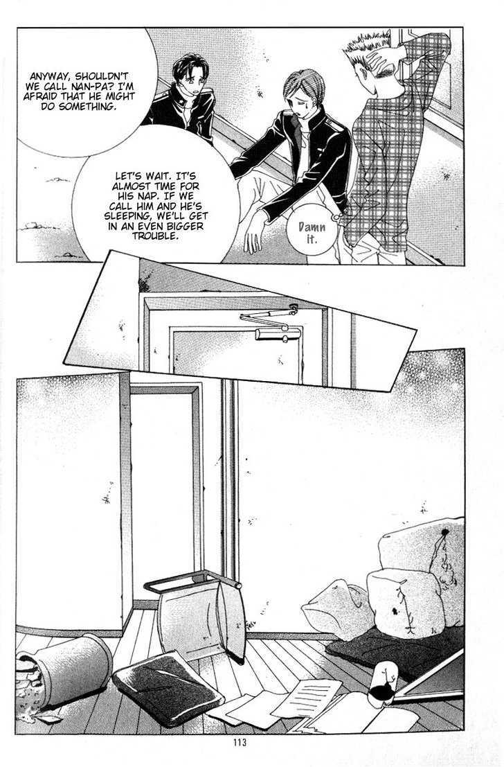 Honggane Chapter 5.4 page 3 - Vol.5 Chapter 4