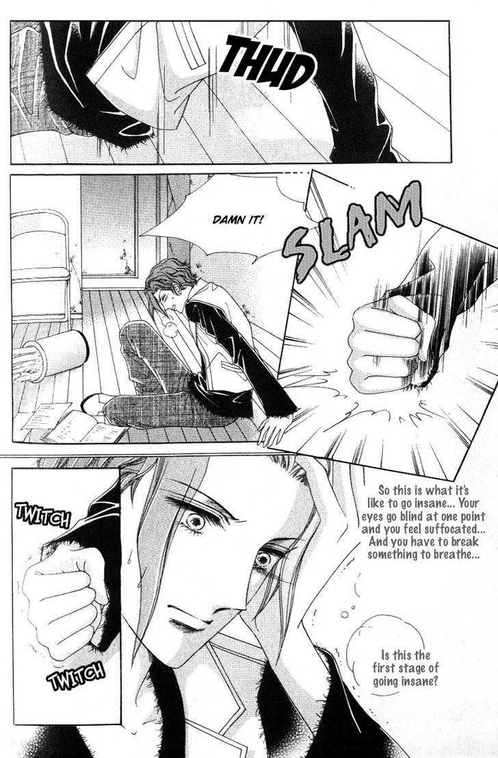 Honggane Chapter 5.4 page 5 - Vol.5 Chapter 4