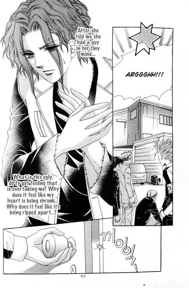 Honggane Chapter 5.4 page 7 - Vol.5 Chapter 4