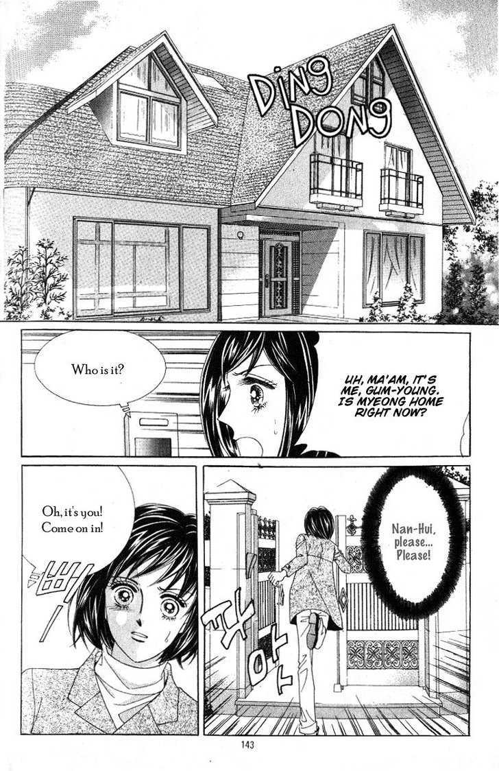 Honggane Chapter 5.5 page 1 - Vol.5 Chapter 5