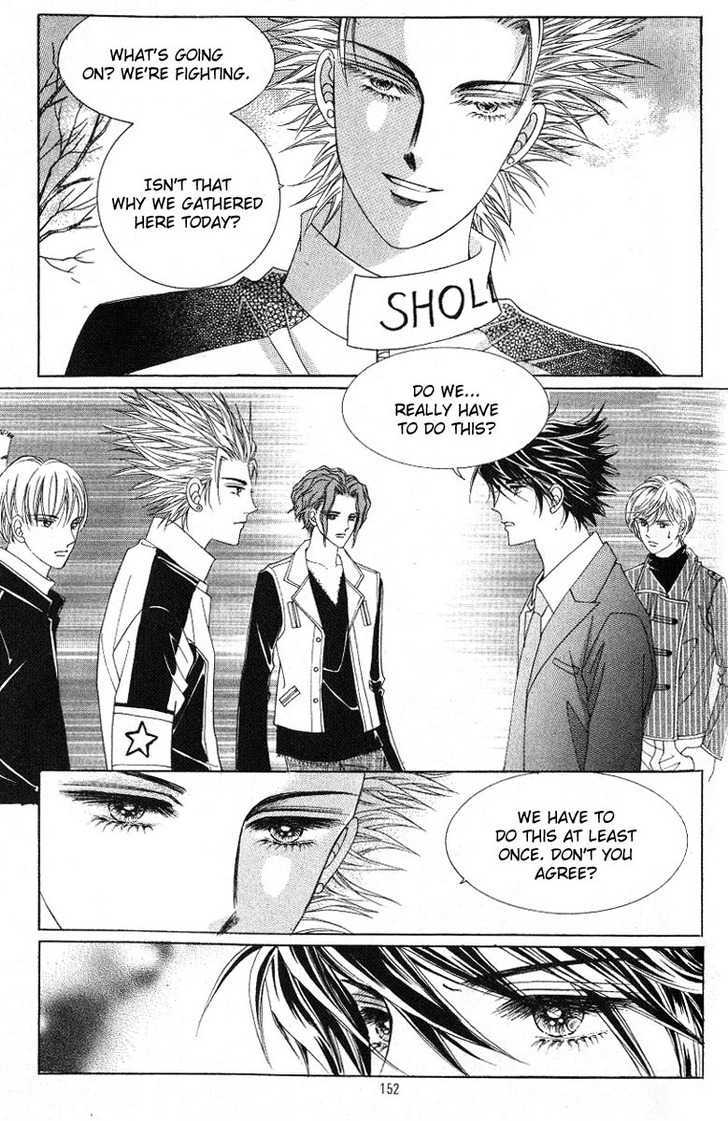 Honggane Chapter 5.5 page 10 - Vol.5 Chapter 5