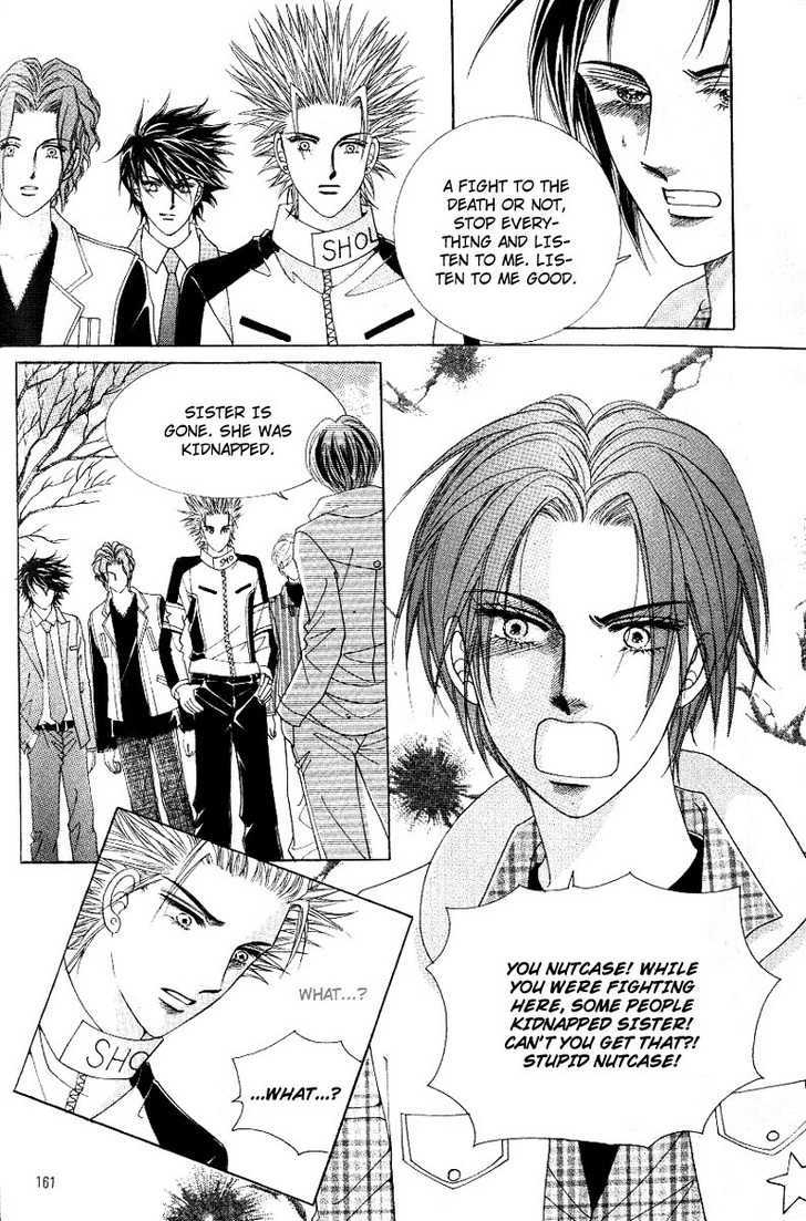 Honggane Chapter 5.5 page 20 - Vol.5 Chapter 5