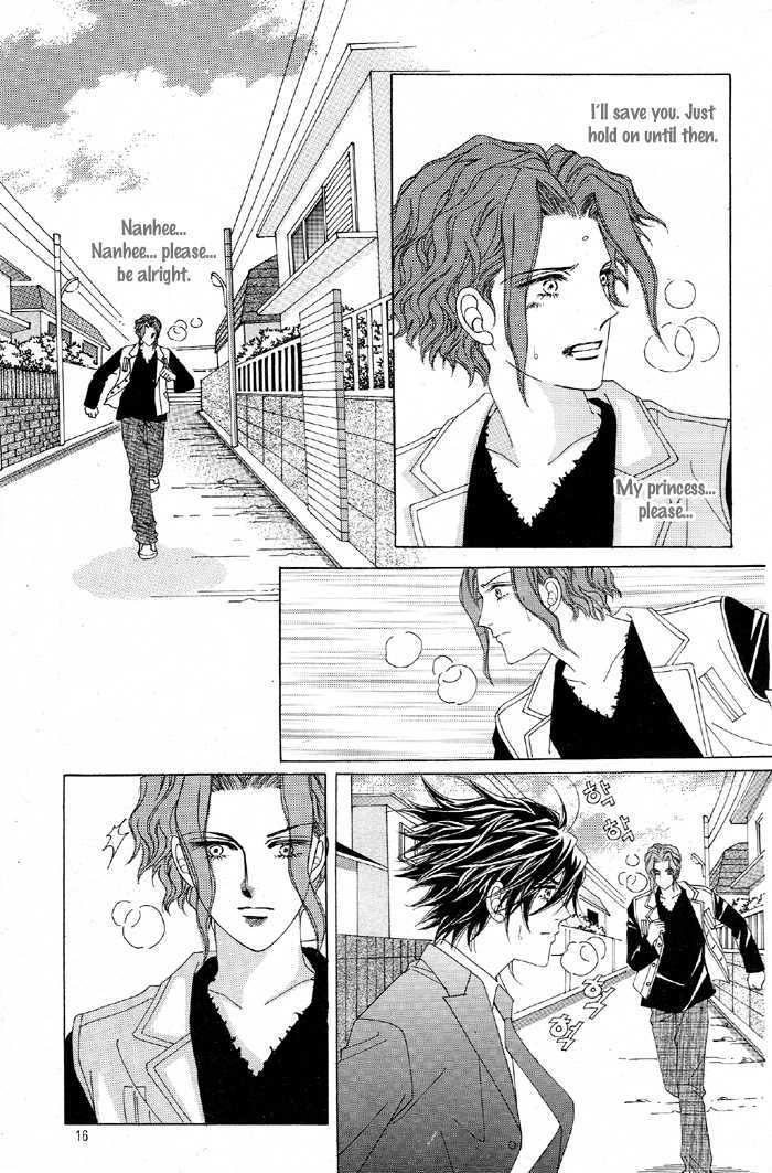 Honggane Chapter 6.1 page 11 - Vol.6 Chapter 1