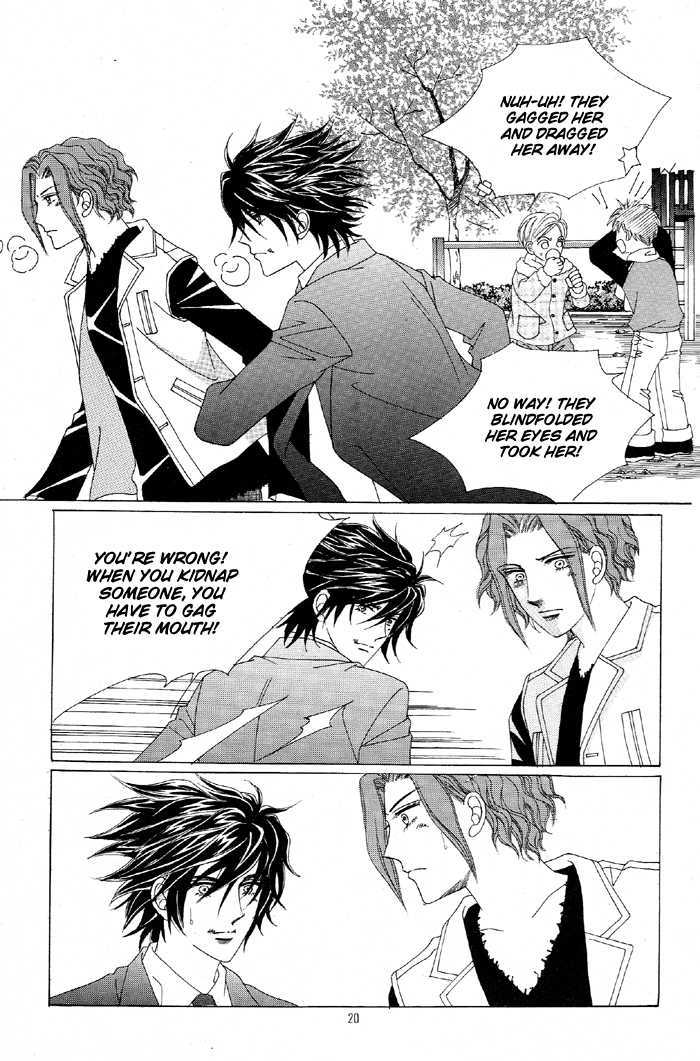 Honggane Chapter 6.1 page 15 - Vol.6 Chapter 1