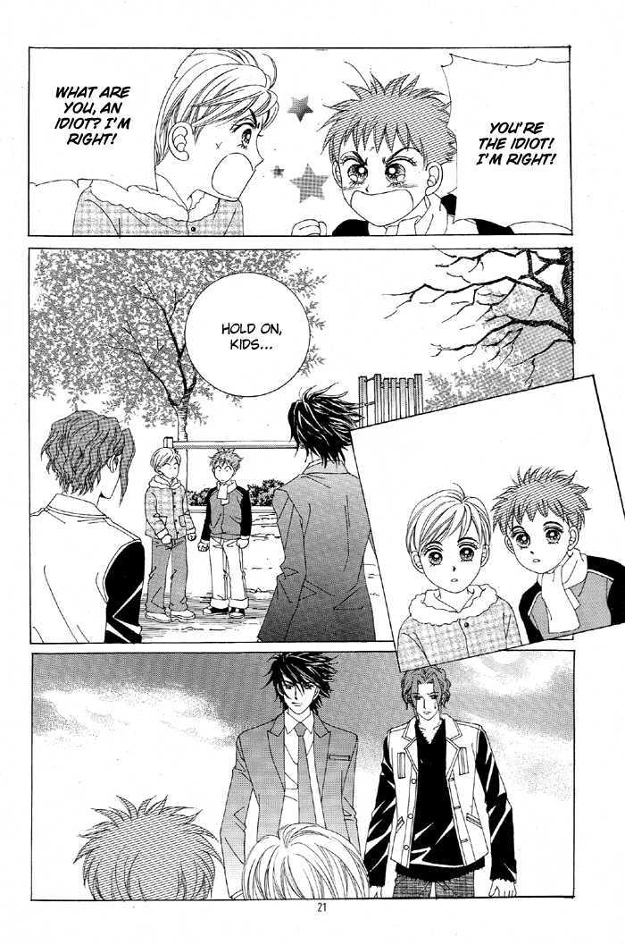 Honggane Chapter 6.1 page 16 - Vol.6 Chapter 1