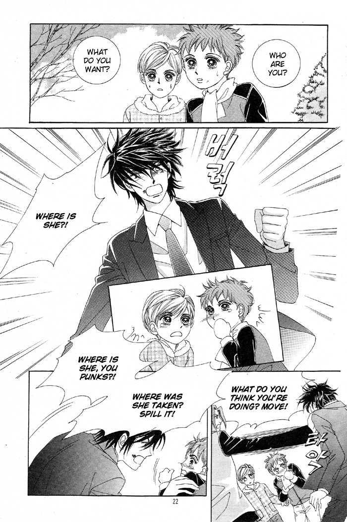 Honggane Chapter 6.1 page 17 - Vol.6 Chapter 1