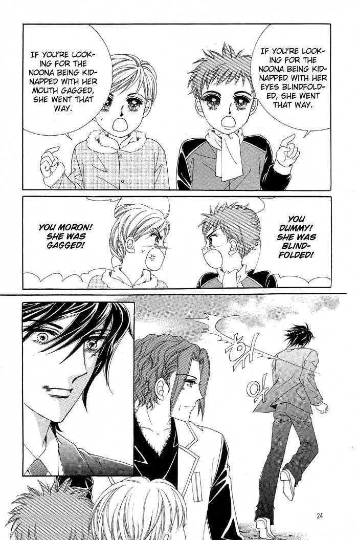 Honggane Chapter 6.1 page 19 - Vol.6 Chapter 1