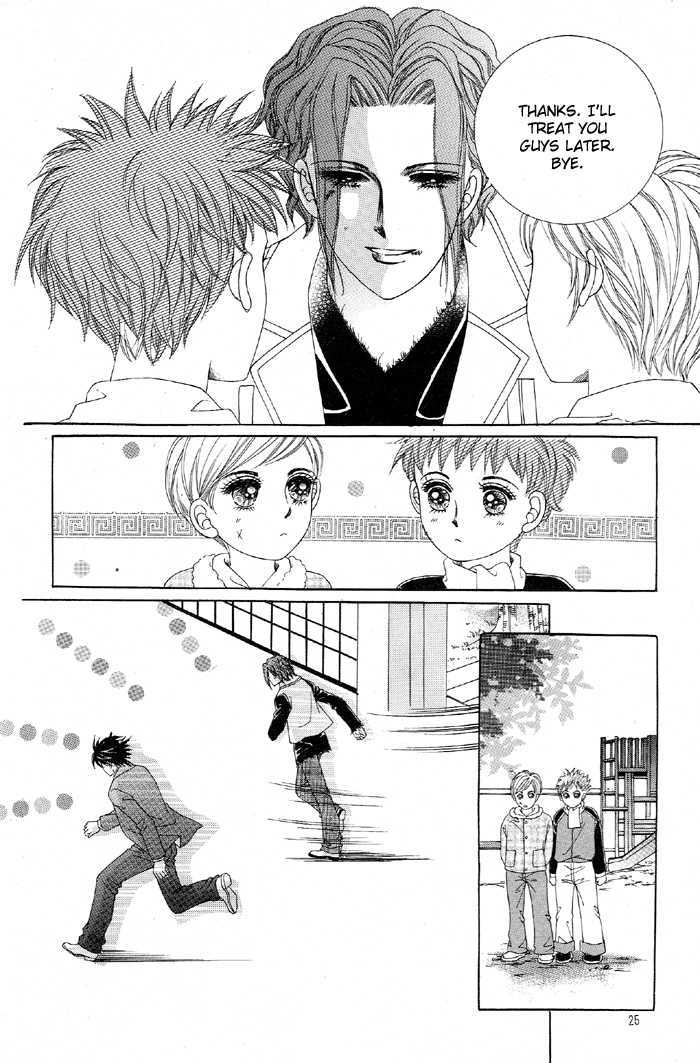 Honggane Chapter 6.1 page 20 - Vol.6 Chapter 1