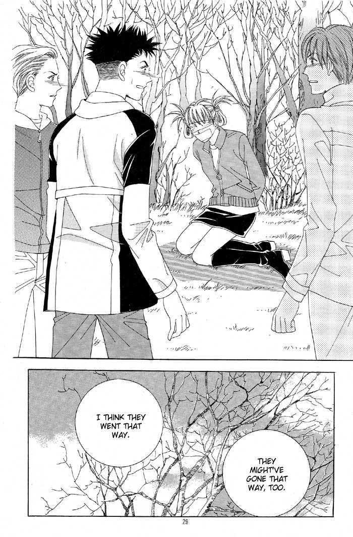 Honggane Chapter 6.1 page 24 - Vol.6 Chapter 1