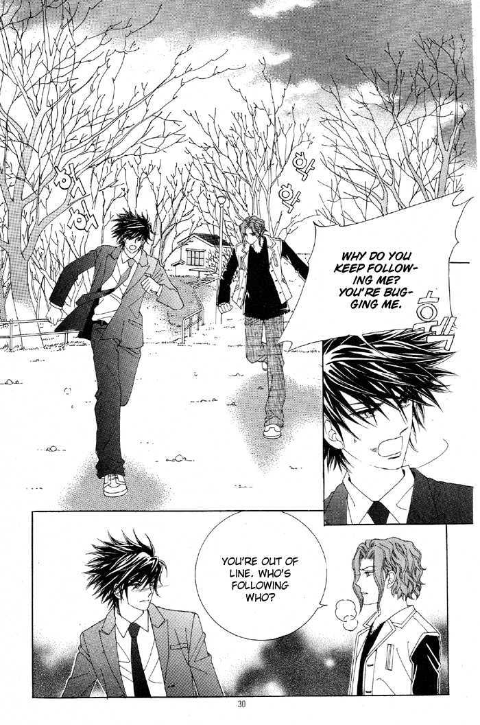 Honggane Chapter 6.1 page 25 - Vol.6 Chapter 1