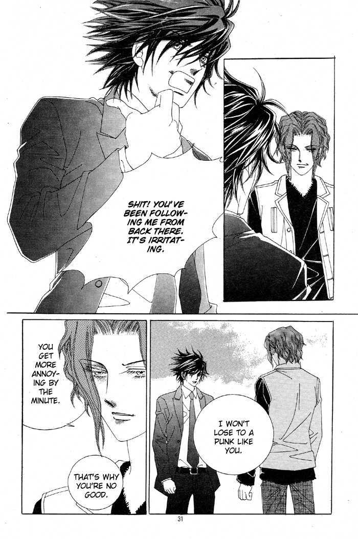 Honggane Chapter 6.1 page 26 - Vol.6 Chapter 1