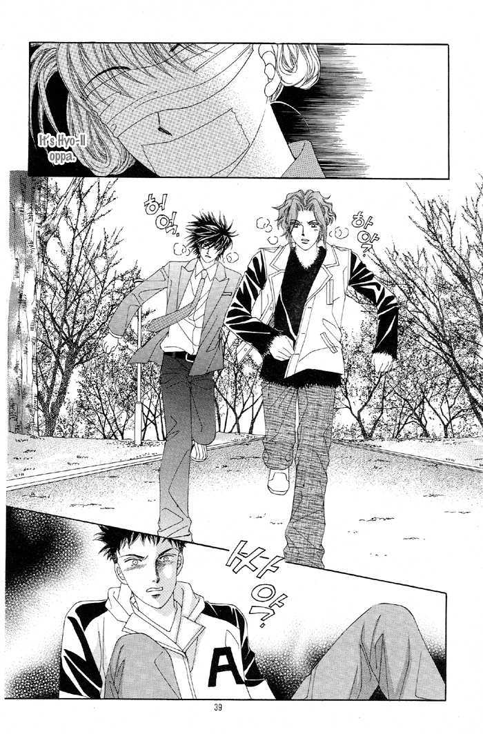 Honggane Chapter 6.1 page 34 - Vol.6 Chapter 1