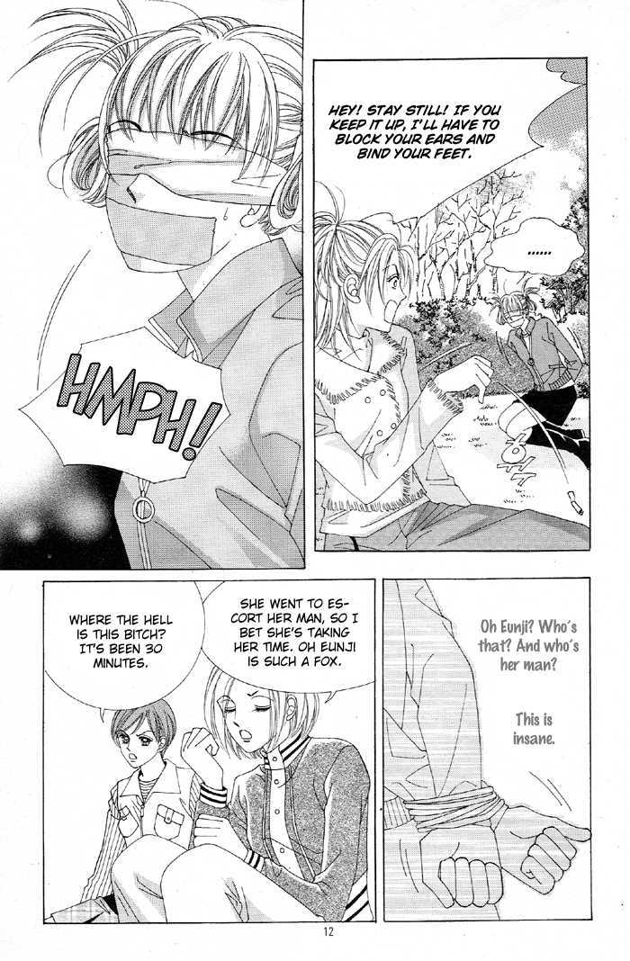 Honggane Chapter 6.1 page 7 - Vol.6 Chapter 1