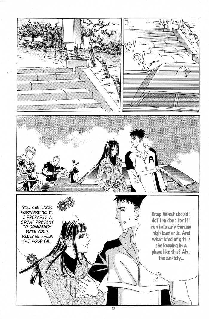 Honggane Chapter 6.1 page 8 - Vol.6 Chapter 1