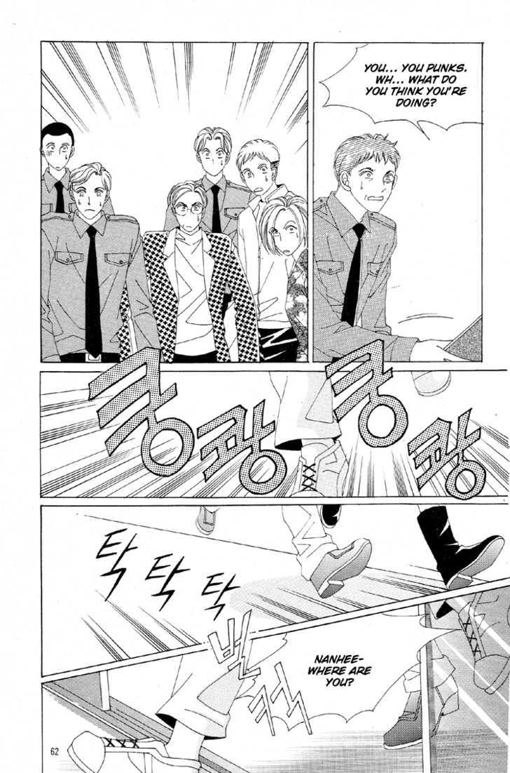 Honggane Chapter 6.2 page 23 - Vol.6 Chapter 2