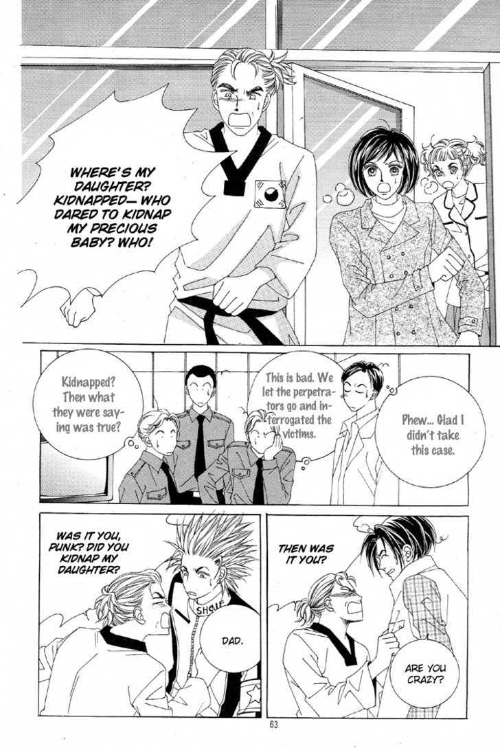 Honggane Chapter 6.2 page 24 - Vol.6 Chapter 2