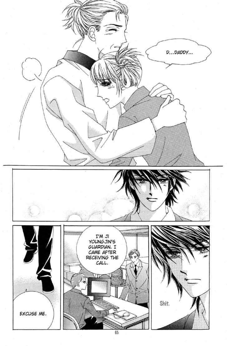 Honggane Chapter 6.2 page 26 - Vol.6 Chapter 2