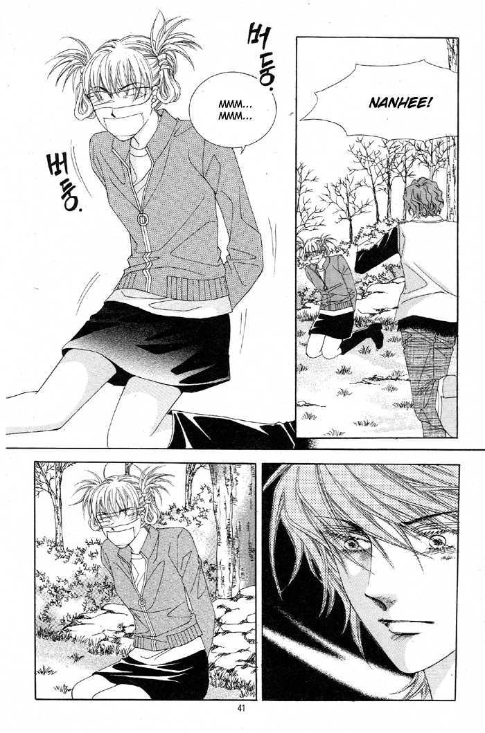 Honggane Chapter 6.2 page 3 - Vol.6 Chapter 2