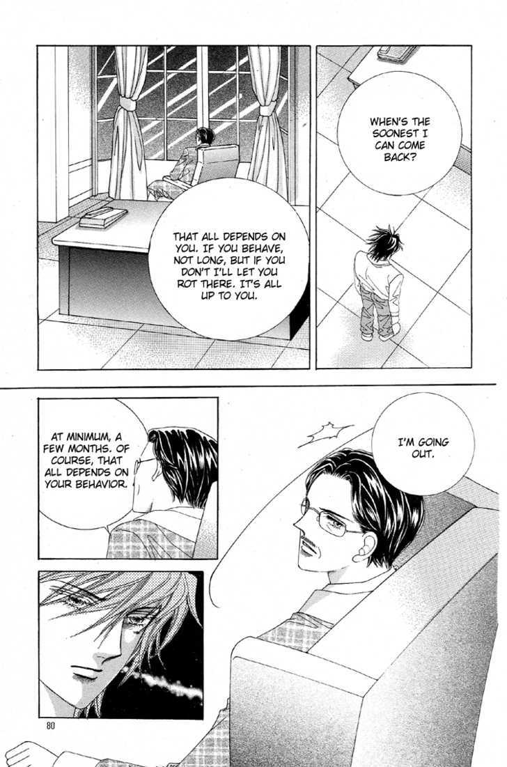 Honggane Chapter 6.3 page 12 - Vol.6 Chapter 3