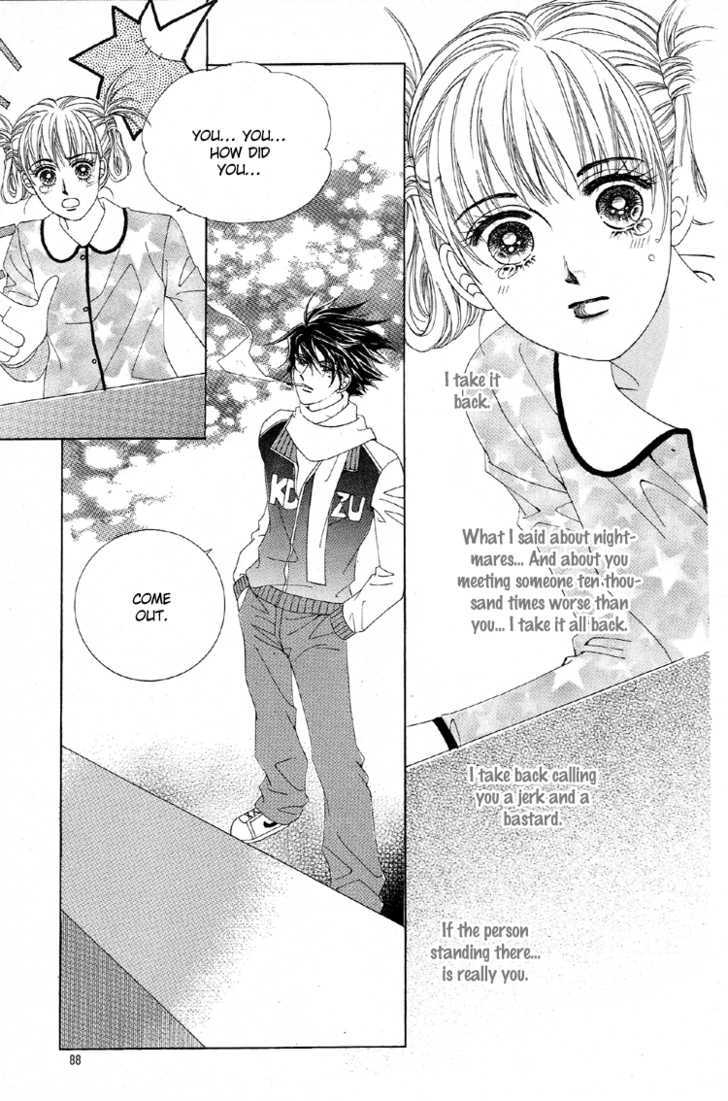 Honggane Chapter 6.3 page 19 - Vol.6 Chapter 3