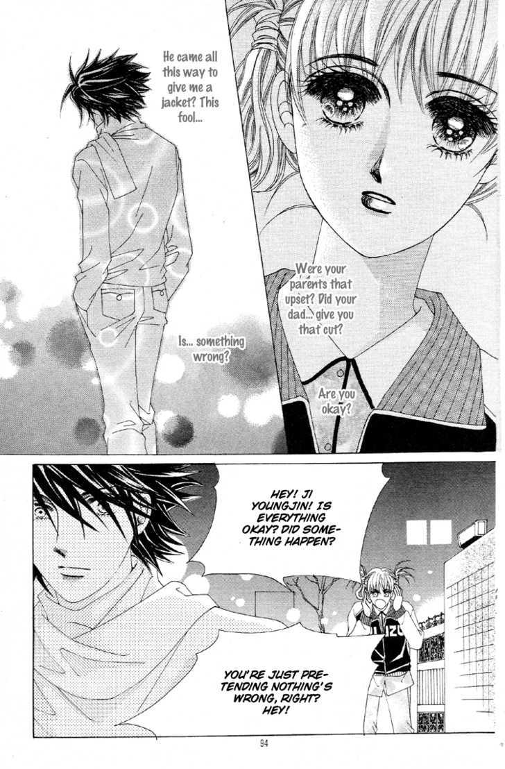 Honggane Chapter 6.3 page 25 - Vol.6 Chapter 3