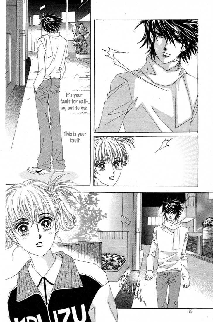 Honggane Chapter 6.3 page 26 - Vol.6 Chapter 3