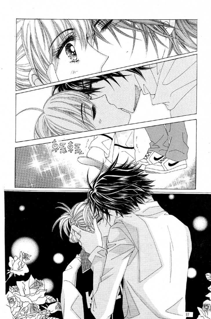 Honggane Chapter 6.3 page 28 - Vol.6 Chapter 3