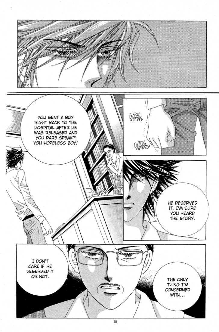 Honggane Chapter 6.3 page 7 - Vol.6 Chapter 3