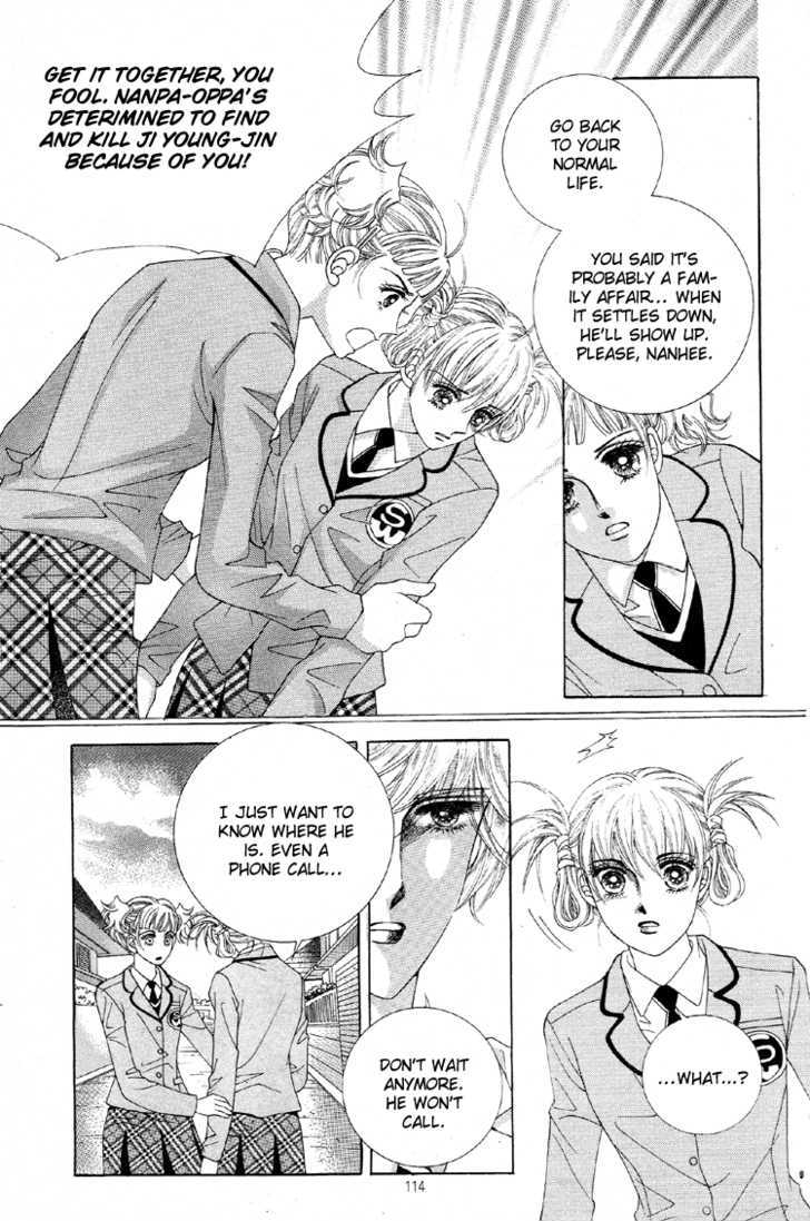 Honggane Chapter 6.4 page 15 - Vol.6 Chapter 4