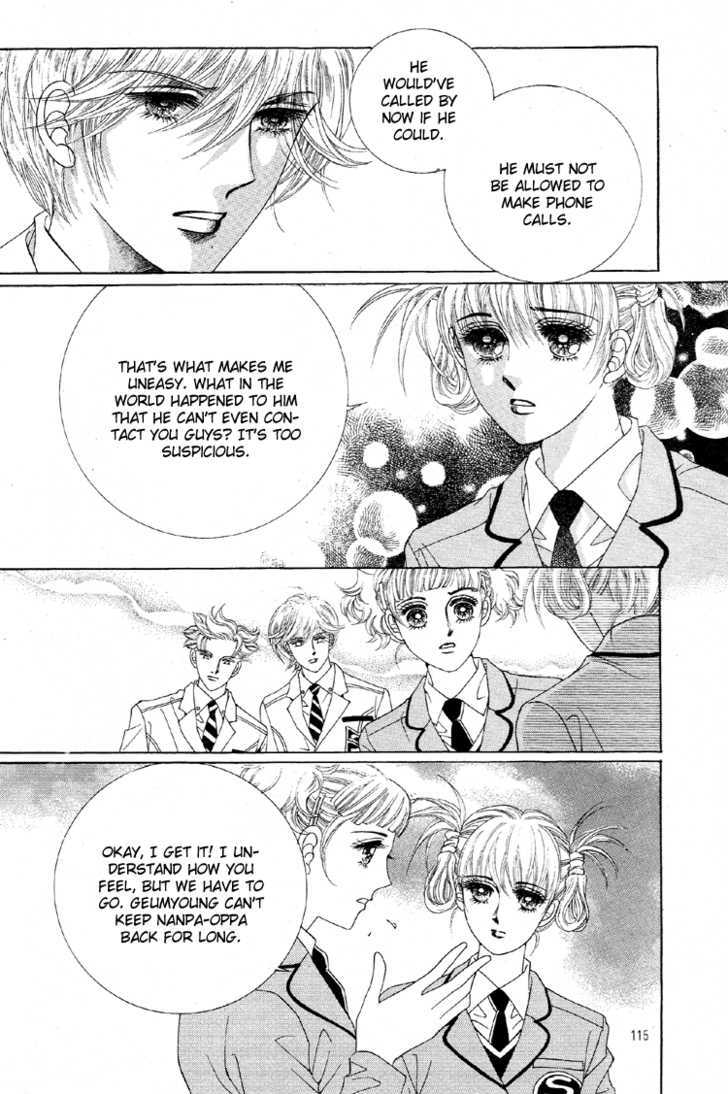 Honggane Chapter 6.4 page 16 - Vol.6 Chapter 4
