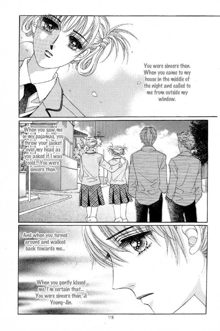 Honggane Chapter 6.4 page 17 - Vol.6 Chapter 4