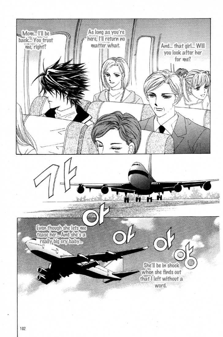 Honggane Chapter 6.4 page 3 - Vol.6 Chapter 4