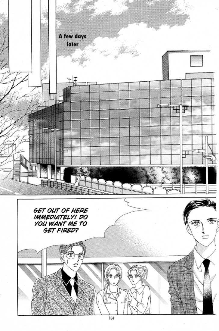 Honggane Chapter 6.4 page 5 - Vol.6 Chapter 4