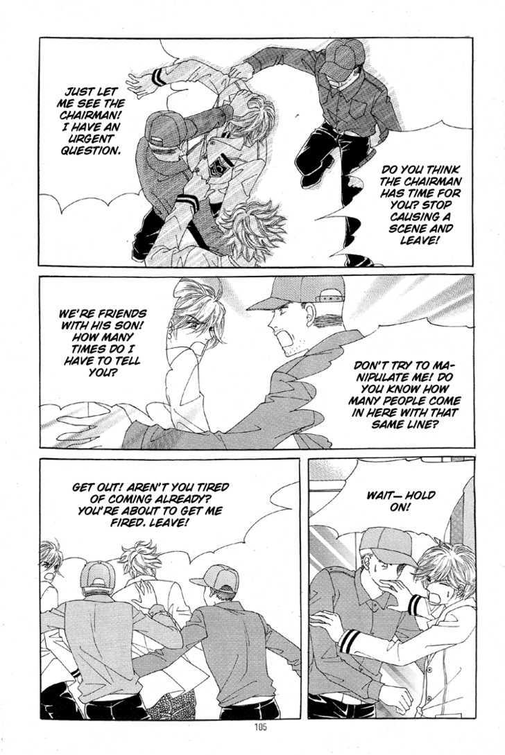 Honggane Chapter 6.4 page 6 - Vol.6 Chapter 4