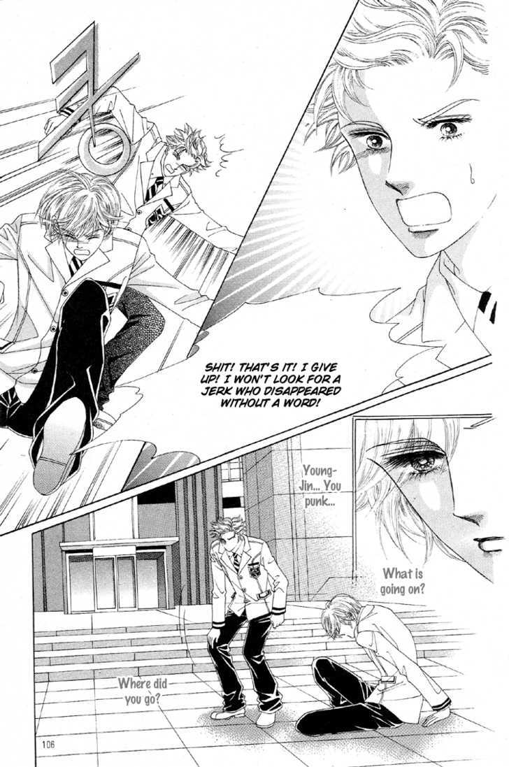 Honggane Chapter 6.4 page 7 - Vol.6 Chapter 4