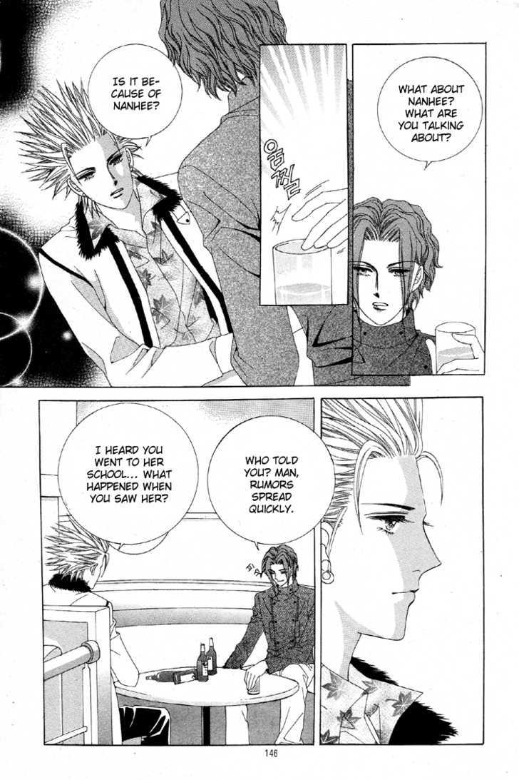 Honggane Chapter 6.5 page 20 - Vol.6 Chapter 5