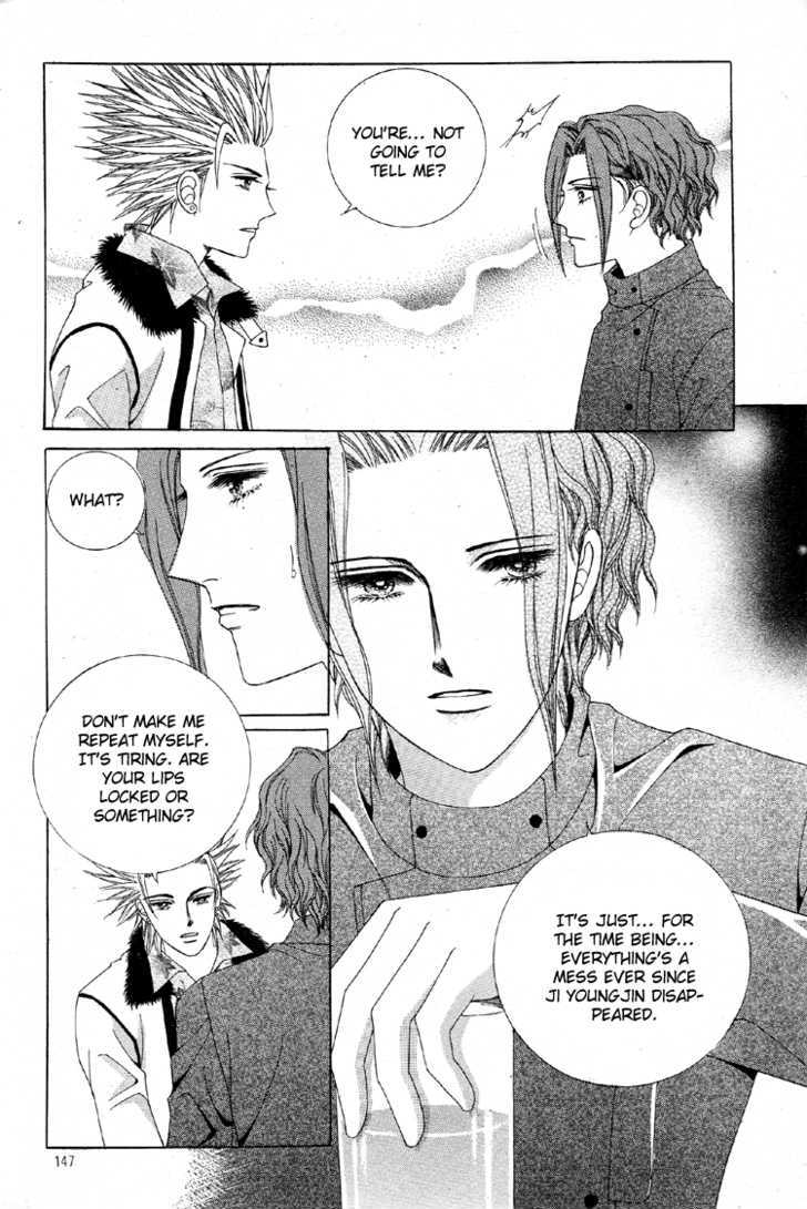 Honggane Chapter 6.5 page 21 - Vol.6 Chapter 5