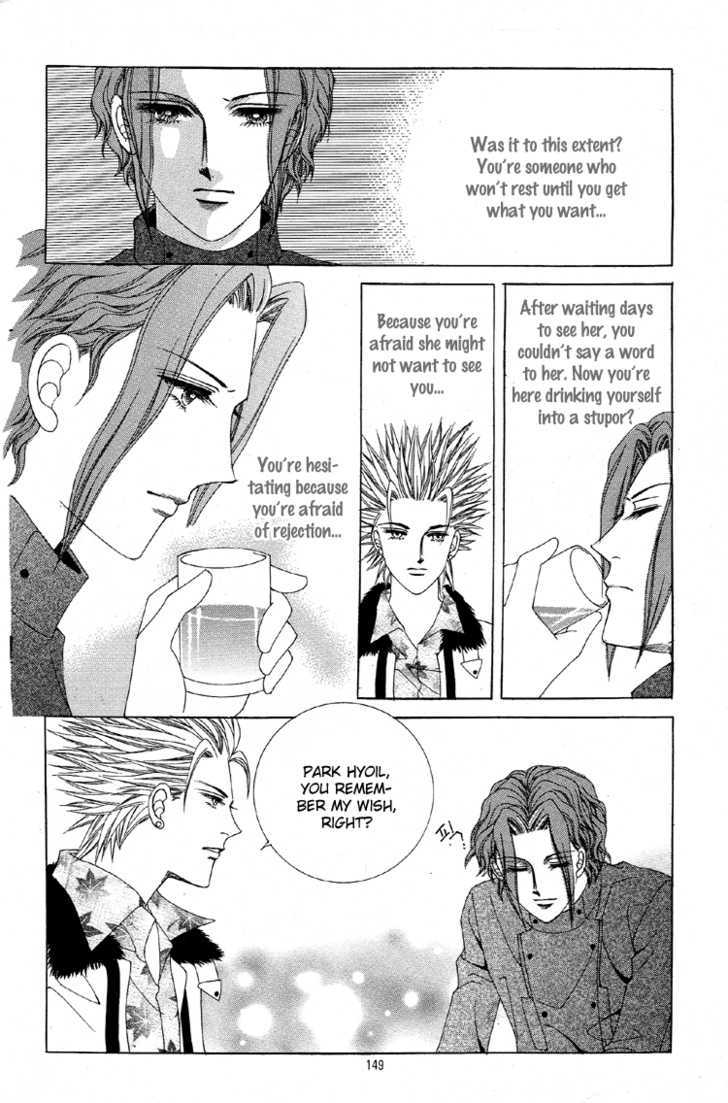 Honggane Chapter 6.5 page 23 - Vol.6 Chapter 5
