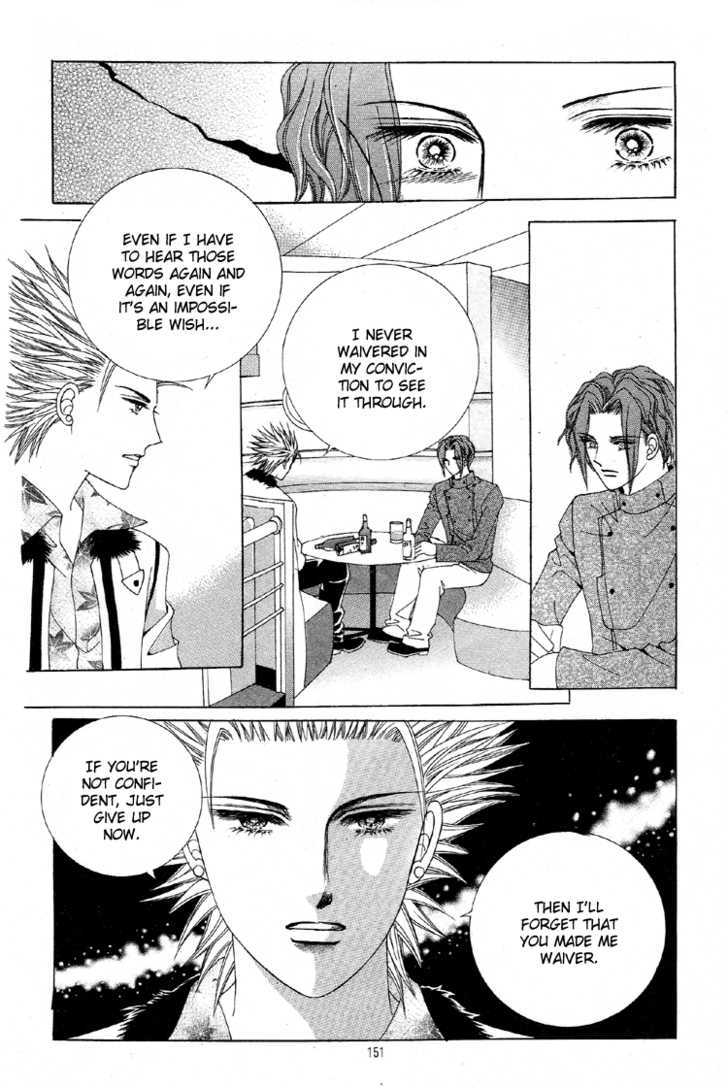 Honggane Chapter 6.5 page 25 - Vol.6 Chapter 5