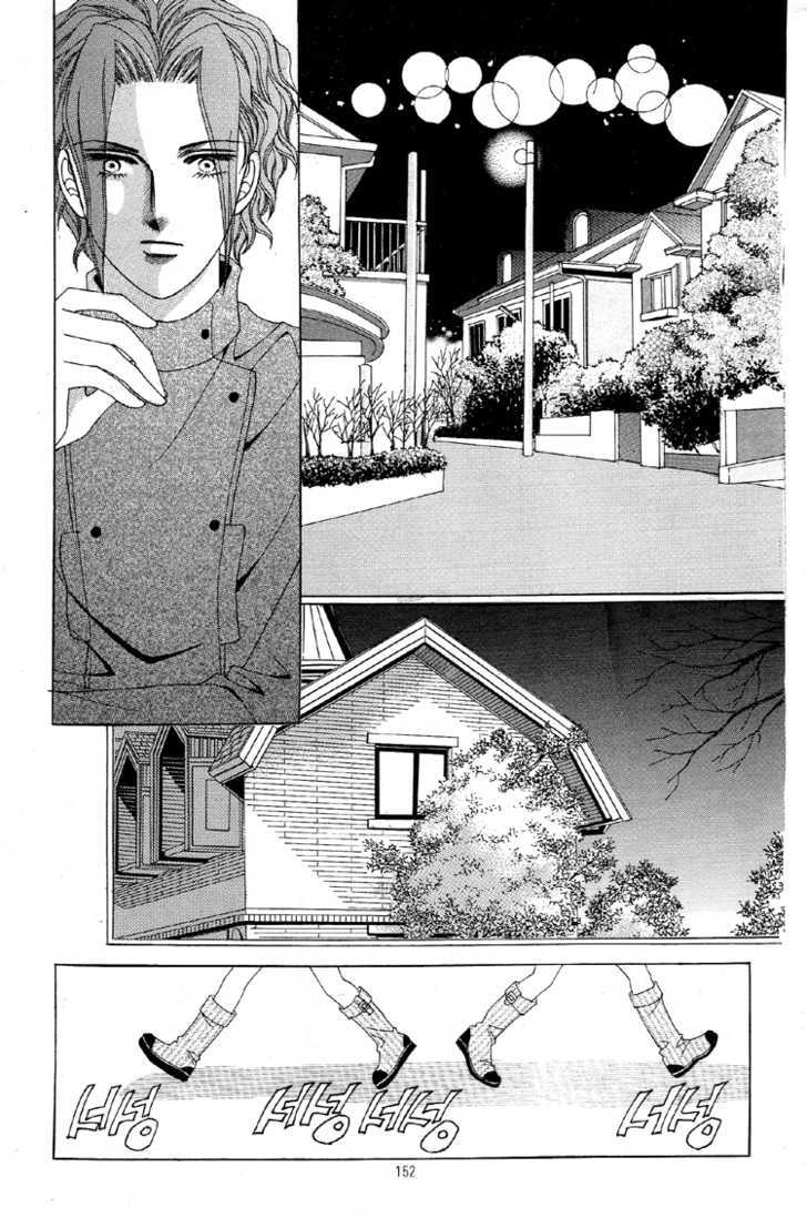 Honggane Chapter 6.5 page 26 - Vol.6 Chapter 5