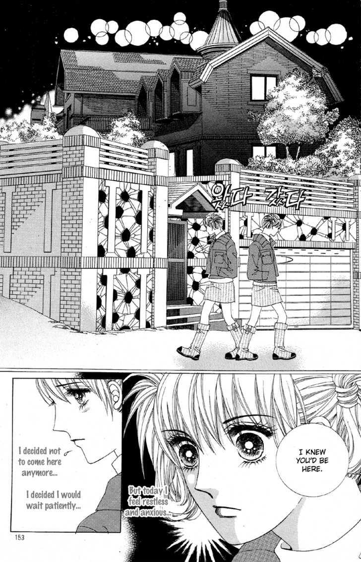 Honggane Chapter 6.5 page 27 - Vol.6 Chapter 5