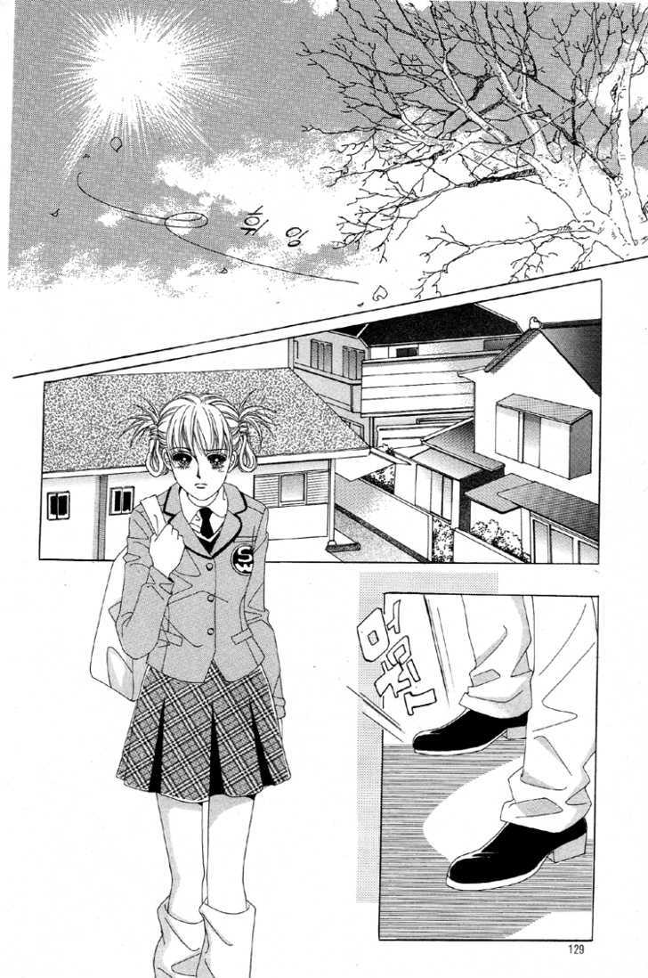Honggane Chapter 6.5 page 3 - Vol.6 Chapter 5
