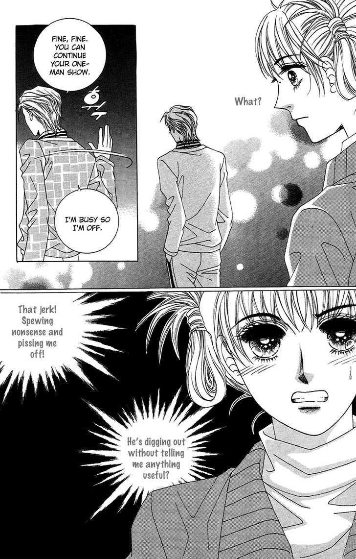 Honggane Chapter 7.1 page 13 - Vol.7 Chapter 1