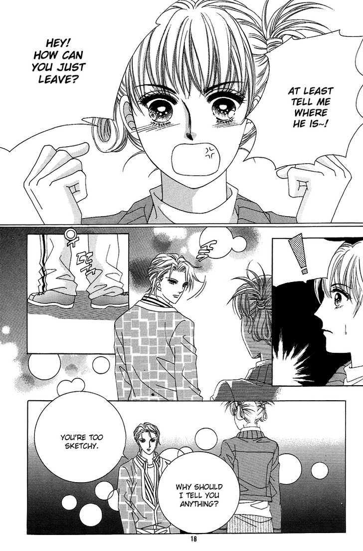 Honggane Chapter 7.1 page 14 - Vol.7 Chapter 1
